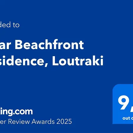 Apartment Onar Beachfront Residence, Loutraki (Corinthia)