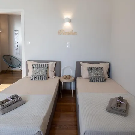 Apartment Onar Beachfront Residence, *
