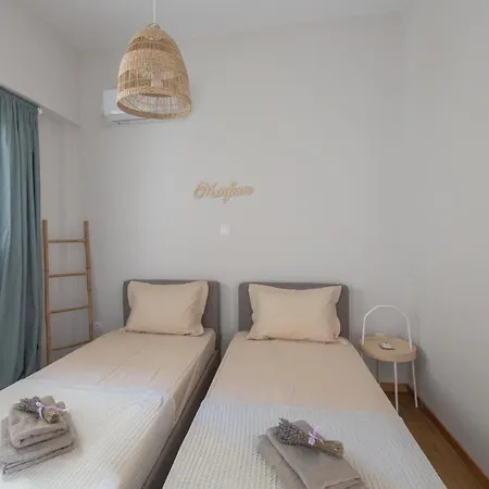 Onar Beachfront Residence, * Loutraki (Corinthia)